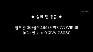 KOREAN BJ 2018080211