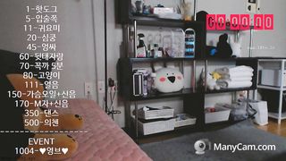 KOREAN BJ 2018080502