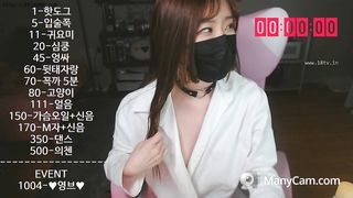 KOREAN BJ 2018080502