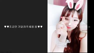 KOREAN BJ 2018080503