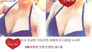 KOREAN BJ 2018080507