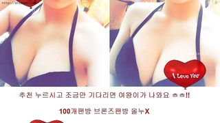 KOREAN BJ 2018080507