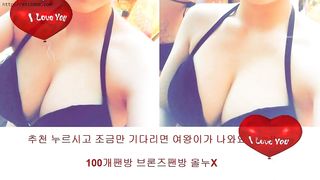 KOREAN BJ 2018080507