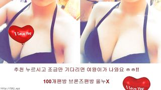 KOREAN BJ 2018080507