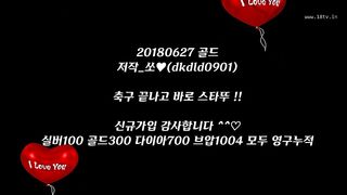 KOREAN BJ 2018080508