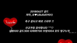 KOREAN BJ 2018080508