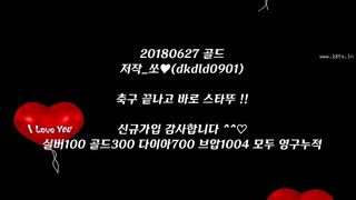 KOREAN BJ 2018080508