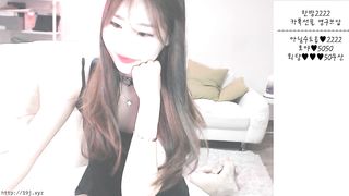 KOREAN BJ 2018080601