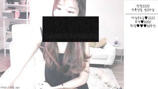 KOREAN BJ 2018080601