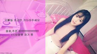 KOREAN BJ 2018080607