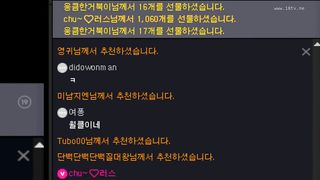 KOREAN BJ 2018080611