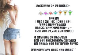 KOREAN BJ 2018080804