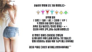 KOREAN BJ 2018080804