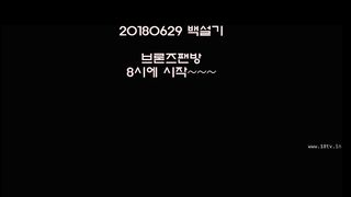 KOREAN BJ 2018080806