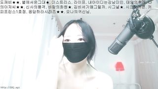 KOREAN BJ 2018080903