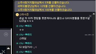 KOREAN BJ 2018080905