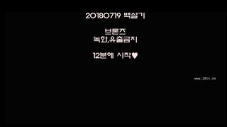 KOREAN BJ 2018081306