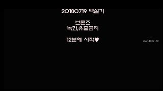 KOREAN BJ 2018081306