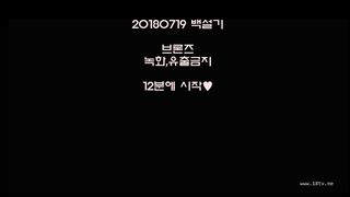 KOREAN BJ 2018081306
