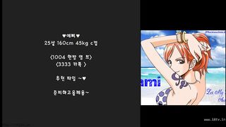 KOREAN BJ 2018081310