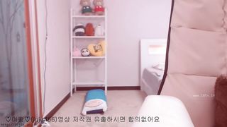 KOREAN BJ 2018081608 part 1