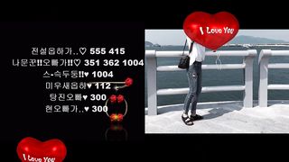 KOREAN BJ 2018081608 part 1