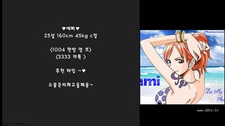 KOREAN BJ 2018081611
