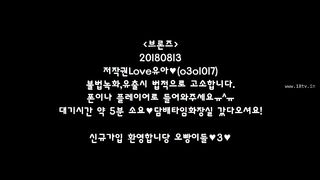 KOREAN BJ 2018081803