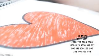 KOREAN BJ 2018081809 part 2