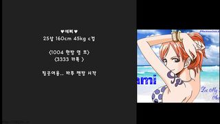 KOREAN BJ 2018081811