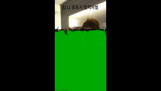 KOREAN BJ 2018082204 part 1