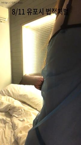 KOREAN BJ 2018082204 part 1