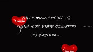 KOREAN BJ 2018082406 part 2