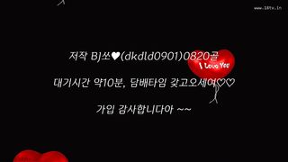 KOREAN BJ 2018082406 part 2