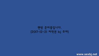 KOREAN BJ 2018082615 Joie