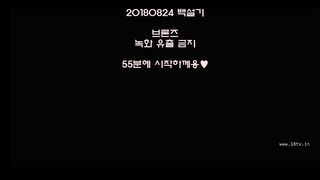 KOREAN BJ 2018082804