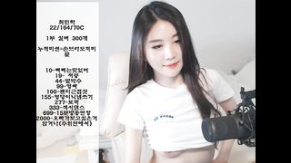 KOREAN BJ 2018082806 part 1