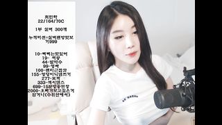 KOREAN BJ 2018082806 part 1