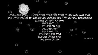 KOREAN BJ 2018082901 HYENA part 1