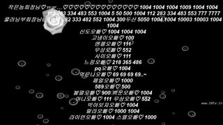 KOREAN BJ 2018082901 HYENA part 2