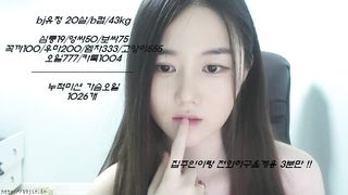 KOREAN BJ 2018082911