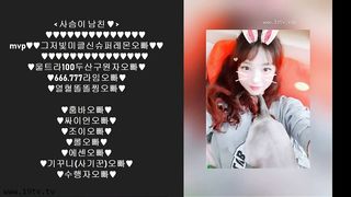 KOREAN BJ 2018083102