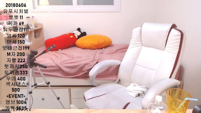 KOREAN BJ 2018083102