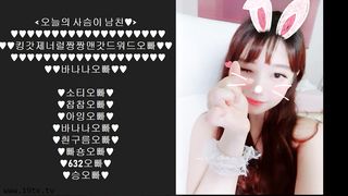 KOREAN BJ 2018083103