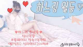 KOREAN BJ 2018083108
