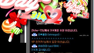 KOREAN BJ 2018083111