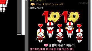 KOREAN BJ 2018083111