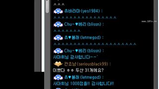 KOREAN BJ 2018083111