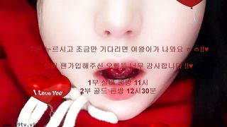 KOREAN BJ 2018090106