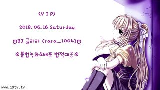 KOREAN BJ 2018090111